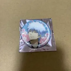 銀魂 銀時 銀魂日和 HANA・BIYORI 缶バッジ - メルカリ