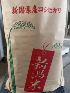 保有米 令和年産 JAグループ茨城コシヒカリ玄米30キロ 保有米 令和年産 JAグループ茨城コシヒカリ玄米30キロ - メルカリ