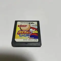 パワプロポケット11 (KONAMI) ソフトのみ