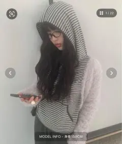 anyonemore ストライプ フード付き トップス