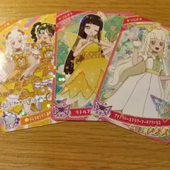 ひみつのアイプリ 鈴風つむぎ 星3カード