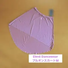 eleveエレベ　プルオンスカート High-Low Skirt クォーツ M