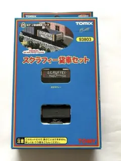 TOMIX 93803 きかんしゃトーマス スクラフィー貨車セット Nゲージ