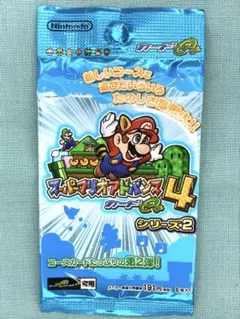 2026年最新】マリオアドバンス4 カードeの人気アイテム - メルカリ