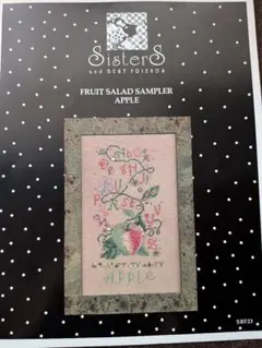 かおりん25様 リクエスト 4点 まとめ商品