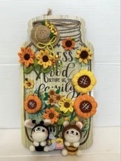 フェルトお守り まゆ様 専用ページ - メルカリ