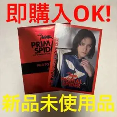 THE RAMPAGE ランペ 龍 フォトカ トレカ