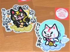 くろねこ様 リクエスト 3点 まとめ商品 - メルカリ