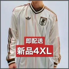 5XL サッカー日本代表 2026 アウェイ レプリカ ユニフォーム 長袖