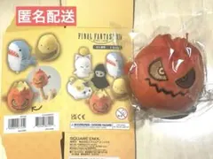 FF14 ミニパペットぬいぐるみコレクション Vol.1 タイニーボムのサムネイル