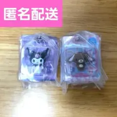 サンリオ　パッケージミニチュアコレクション　クロミ　くろうさ