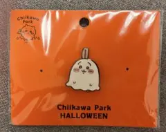 ちいかわ ピンバッジ うさぎのみ Chiikawa Park HALLOWEEN