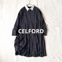 1473 美品✨ セルフォード Aラインドットプリーツワンピース ひざ丈 襟付き