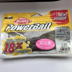 Berkley PowerBait Legend Power Hawg 4inのサムネイル