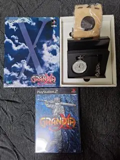 グランディア エクストリーム　特別版 懐中時計付き