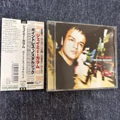 Jamie Cullum Pointless Nostalgic CD