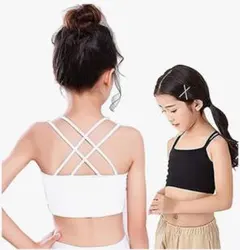 子供用 ダンス用インナー 2着セット 白黒 150cm