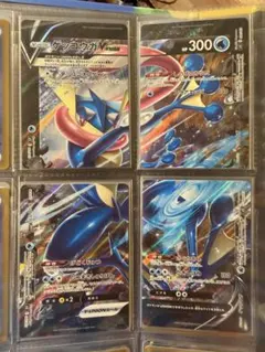 2026年最新】ゲッコウガV-UNIONの人気アイテム - メルカリ