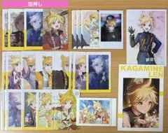 プロセカ 鏡音レン グッズ