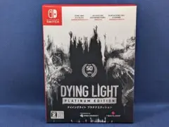 ダイイングライトプラチナエディション