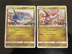 ボーマンニャ・D・パウマックス様 リクエスト 3点 まとめ商品