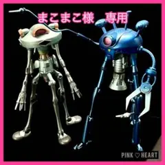 伝説巨神イデオン ドグ・マック& ギラン・ドウ完成品 2026年最新】ギラン・ドウの人気アイテム - メルカリ