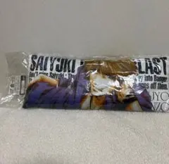 Item thumbnail for item 394c84a8-cf56-4261-8f39-2d85bd4c8134