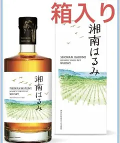 湘南はるみ SHONAN HARUMI ウイスキー 700ml 湘南はるみ SHONAN HARUMI ウイスキー 700ml - メルカリ