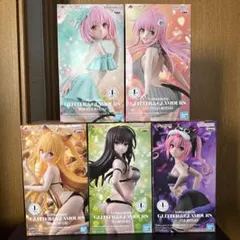 To LOVEる ダークネス GLITTER&GLAMOURS 5体セット