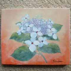 油絵 「紫陽花」F3号 （匿名配送）のサムネイル