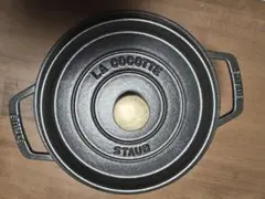STAUB La Cocotte オーバル 22cm 両手鍋　ストウブのサムネイル