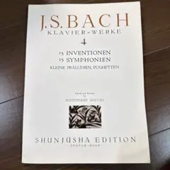 J.S. BACH KLAVIER-WERKE 4
