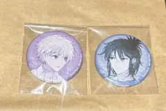 ブレマイ 2周年 マルイ 缶バッジ 2種 新名有 - メルカリ