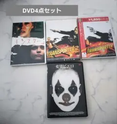 Item thumbnail for item a9771eef-e52f-40b0-9ee7-4774de32bd51