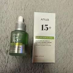 Anua アゼライン酸 アヌアAZICセラム　2本セット