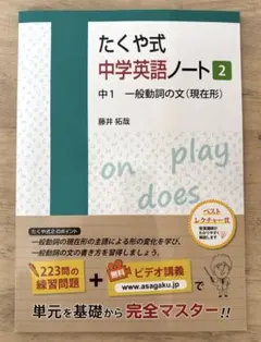 くますけ様 リクエスト 2点 まとめ商品
