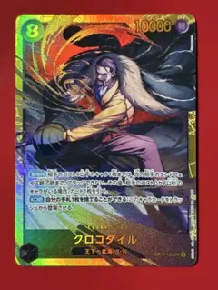 【内容は後ほど追記いたします】