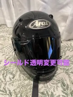 2026年最新】アストロGXの人気アイテム - メルカリ