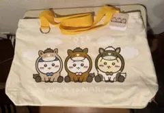 ちいかわ ハッピーバッグ2026(午年) トートバッグ　キーホルダー　他セット