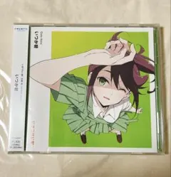 2025年最新】いきづらい部の人気アイテム - メルカリ