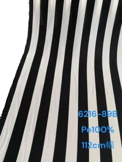 3mカット　生地　布　ハギレ　ストライプ　プリント　日本製　ブラウス　シャツ