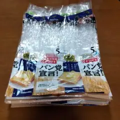 Item thumbnail for item 17fa3d36-155a-4ad9-acf9-b7855674f30b