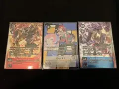 Item thumbnail for item f514bca9-146b-49da-9f74-27c2328c1883