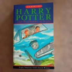 Harry Potter and the Chamber of Secretsのサムネイル