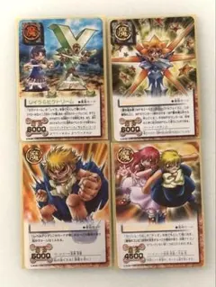 ガッシュ・ベル　トレーディングカード (約800枚)