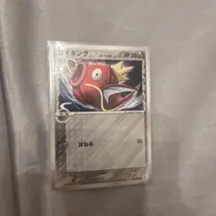 コイキング δ ○ 拡張パック ホロンの幻影 043/052 - メルカリ