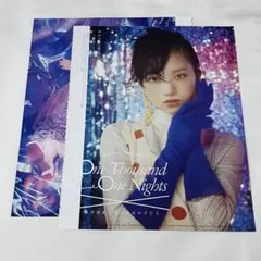 清原果耶さん 切り抜き