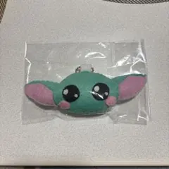 グローグー フェルト マスコット キーホルダー