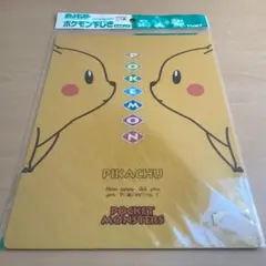 希少 ポケットモンスター 下敷き ピカチュウ TOMY - メルカリ