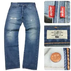 ✨️希少 Levi's 501 150周年モデル W30 BIGE 赤タブのサムネイル